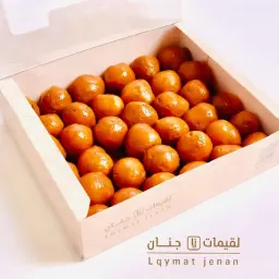 Molasses Luqaimat Box